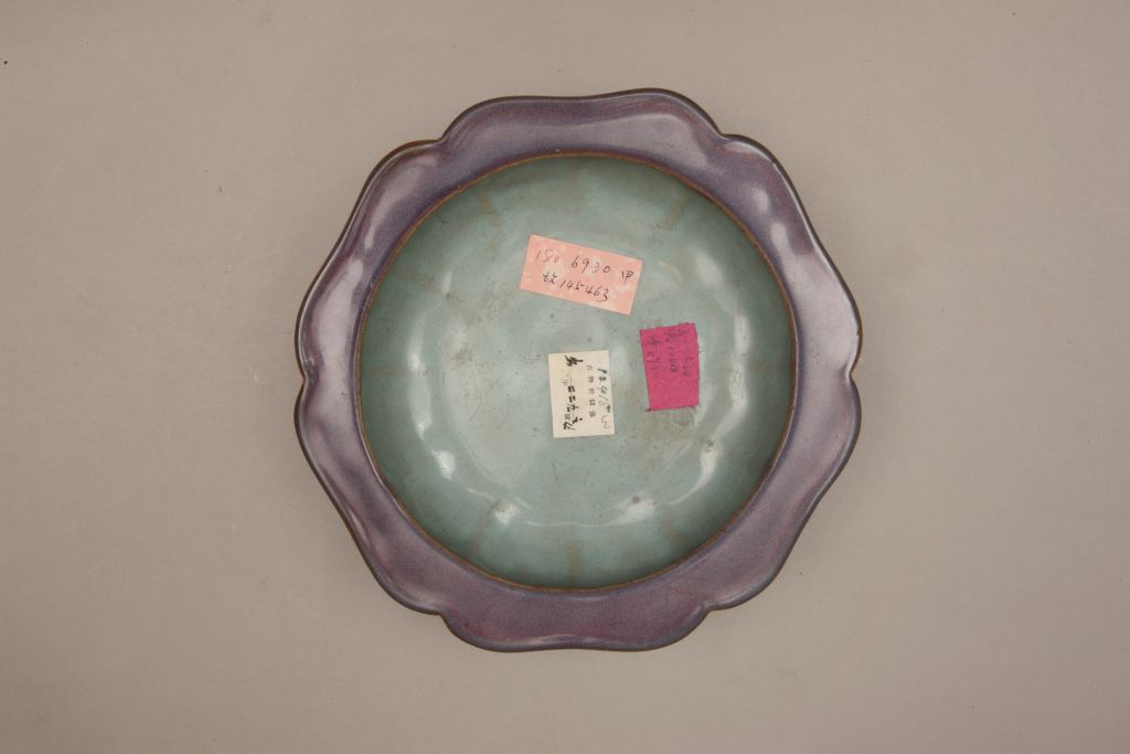 鈞窯花生 中国美術 陶磁器 | 鈞窯青磁紫班文花口瓶 元 13C | gallery陽々